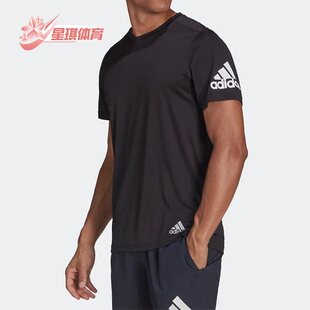 新款 Adidas 阿迪达斯正品 夏季 T恤HB7470 男子跑步训练运动短袖