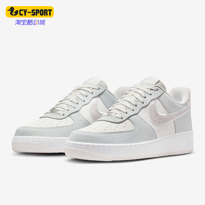 Nike/耐克正品四季款男士耐磨经典轻便运动透气板鞋IB6842-100