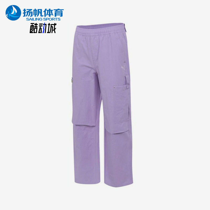 Puma/彪马正品夏季女士透气梭织工装宽松运动休闲长裤633139-75