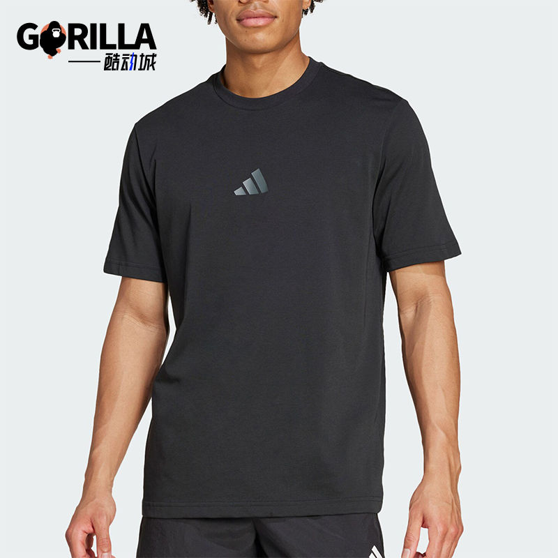 阿迪达斯男士健身运动短袖