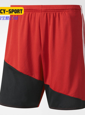Adidas/阿迪达斯正品秋季新款男子运动休闲轻便短裤 AJ5869