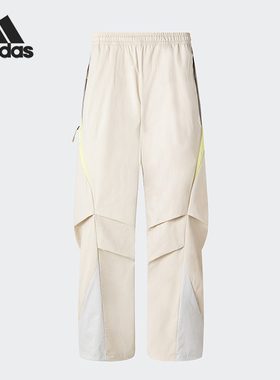Adidas/阿迪达斯正品新款男士经典时尚百搭宽松休闲长裤JN4144