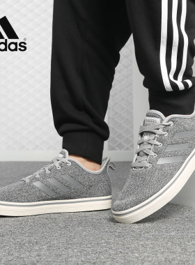 Adidas/阿迪达斯正品男NEO新款低帮轻便运动休闲板鞋DA9851