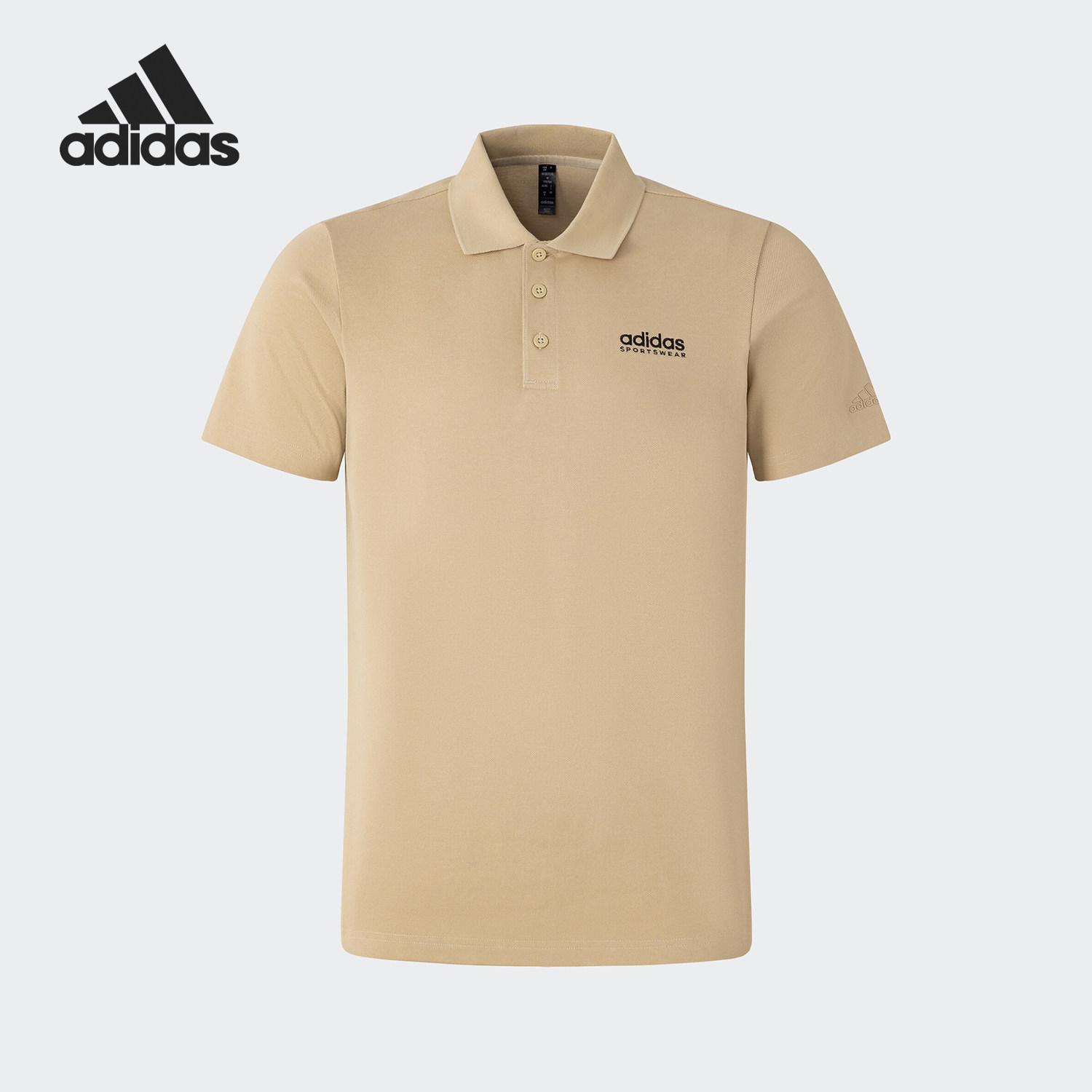 Adidas/阿迪达斯官方正品当季新款男士经典短袖POLO衫JP1772,运动服/休闲服装,运动POLO衫,淘宝优惠券,粉丝福利购,淘宝优惠卷