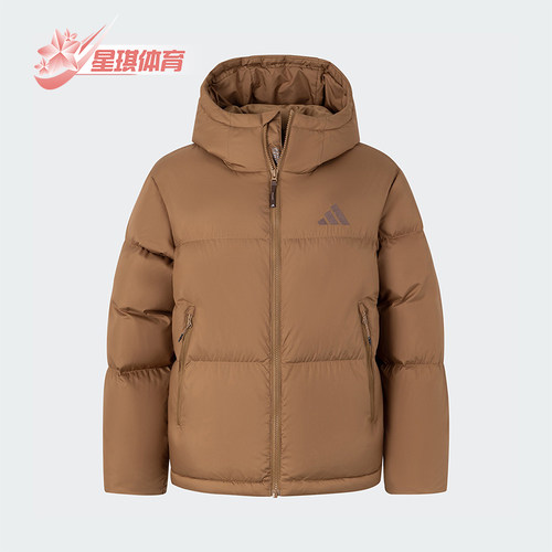 阿迪达斯女士复古户外保暖羽绒服