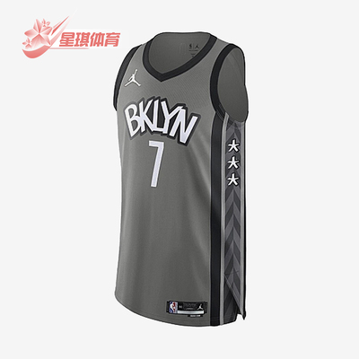 Nike/耐克正品Jordan 男士双面网眼经典运动无袖背心DB3472-002