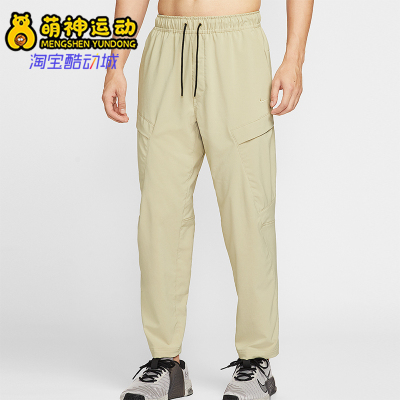 Nike/耐克正品Dri-FIT男士梭织工装跑步训练运动长裤HJ3155-253