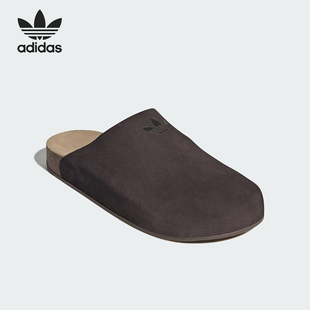 三叶草男女轻便休闲日常绒面耐磨拖鞋 JS0705 阿迪达斯正品 Adidas