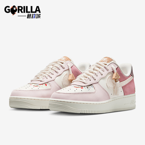Nike/耐克正品2025新款女士空一号低帮经典休闲板鞋IB8874-111