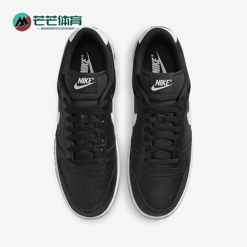 Nike/耐克正品Big Low男士日常运动耐磨透气低帮板鞋355152-016,运动鞋new,板鞋,淘宝优惠券,粉丝福利购,淘宝优惠卷