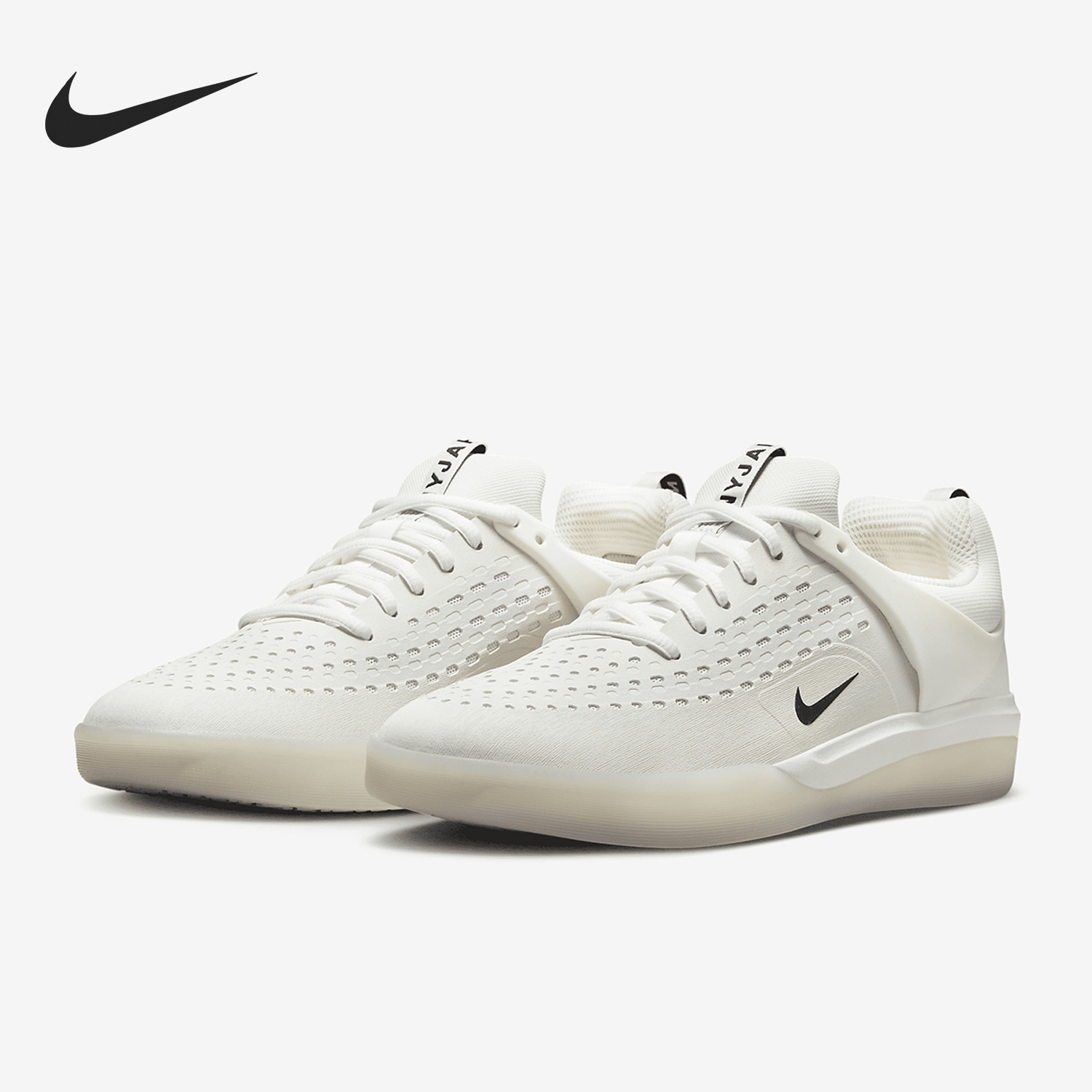 Nike/耐克官方正品 SB Zoom Nyjah 3 男女运动低帮板鞋DJ6130-100