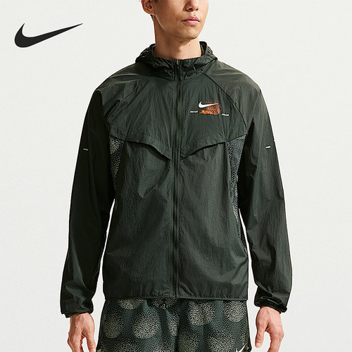 Nike/耐克正品Stride Repel 男士跑步经典防晒衣夹克IO0539-317