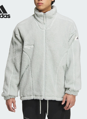 Adidas/阿迪达斯官方正品冬季新款男女运动休闲立领外套IQ1367