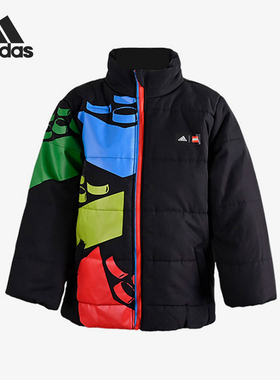 Adidas/阿迪达斯正品新款小童时尚立领保暖运动棉服HM2232