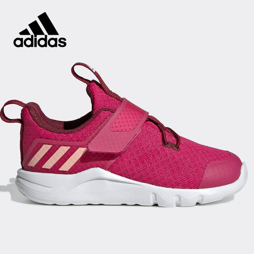 Adidas/阿迪达斯男女婴童跑步鞋
