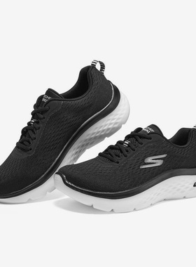 Skechers/斯凯奇正品GO WALK HYPER BURST女子休闲绑带健步鞋