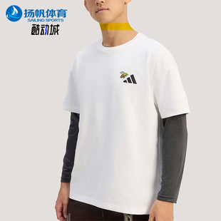 圆领经典 Adidas 阿迪达斯正品 2026年男女款 KG3846 运动宽松短袖