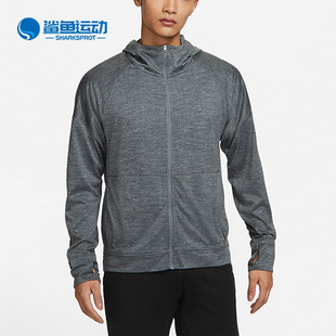 Nike/耐克正品新款男子简约时尚连帽训练休闲运动夹克外套FB7779