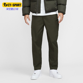 HJ1998 Nike 355 Club男士 耐穿梭织锥形休闲运动长裤 耐克正品 2025