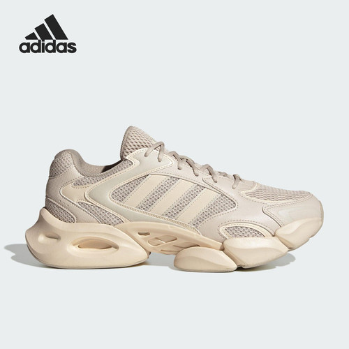 Adidas/阿迪达斯正品MEGASTRIDE男女同款运动休闲老爹鞋JR6331