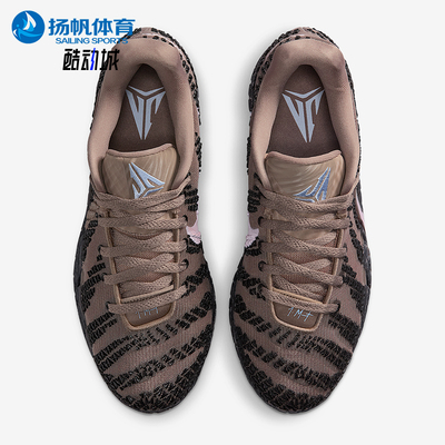 Nike/耐克正品Showstopper男士耐磨实战运动减震篮球鞋HF2794-200