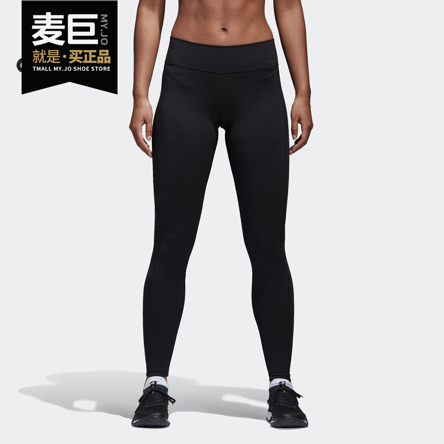 阿迪达斯正品女士长裤