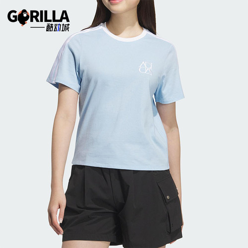Adidas/阿迪达斯正品DANCE T-SHIRT女士经典运动针织短袖KE9099