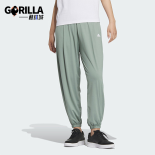 PT女士防晒透气长裤 Adidas JJ1340 KNIT UPF 阿迪达斯正品