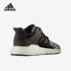 17男女运动跑步鞋 Adidas BZ0584 SUPPORT 阿迪达斯正品 EQT