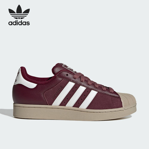 Adidas阿迪达斯正品Superstar 2男女防滑系带低帮板鞋KJ9949