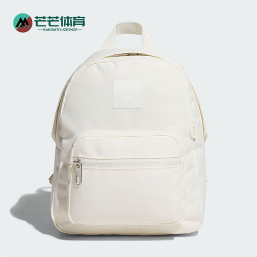 阿迪达斯男女同款时尚潮流腰包