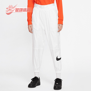 Nike BIGSWOOSH女士梭织简约束脚运动长裤 CJ3777 100 耐克正品