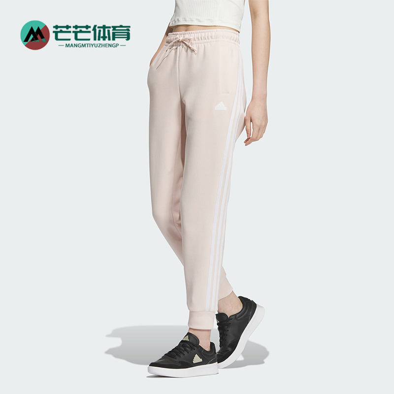 阿迪达斯女士针织运动束脚裤