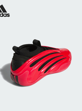 Adidas/阿迪达斯正品VOLUME 9男女时尚运动缓震篮球鞋JS1304