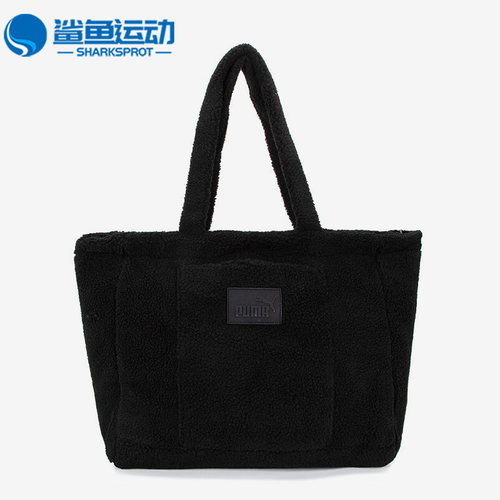 彪马运动休闲包079163-01