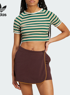 Adidas/阿迪达斯正品三叶草女士复古条纹短款休闲短袖JC6166