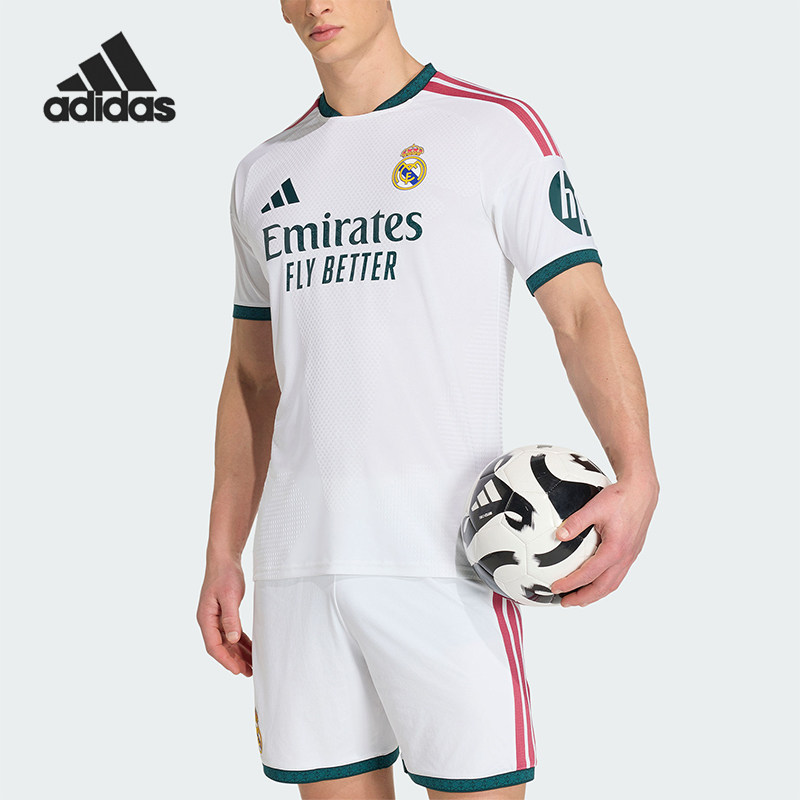 Adidas/阿迪达斯正品皇马主场球员版男士经典足球短袖球衣JZ7218