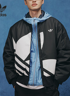 Adidas/阿迪达斯正品三叶草男女复古立领运动夹克外套JL8380