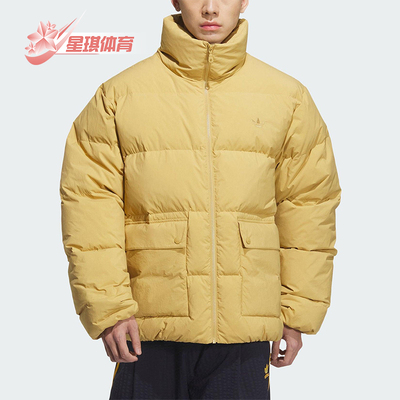 Adidas/阿迪达斯正品三叶草男士运动时尚立领保暖羽绒服KD1859
