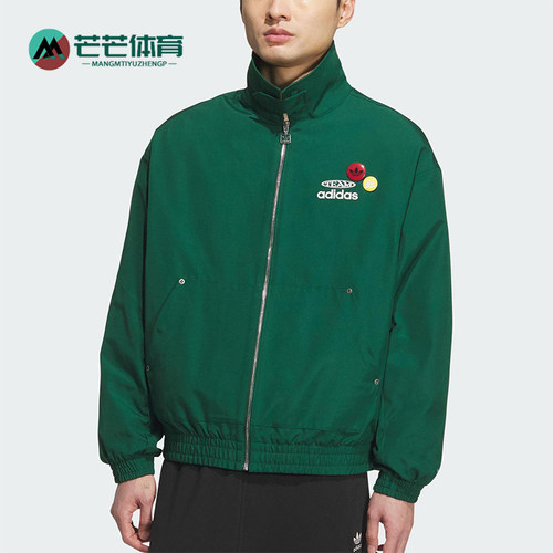 Adidas/阿迪达斯正品三叶草男士休闲宽松梭织翻领运动外套KC0136