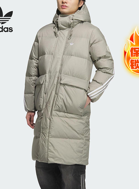 Adidas/阿迪达斯正品三叶草男女保暖长款运动羽绒服KF3698