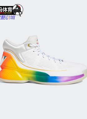 Adidas/阿迪达斯正品D Rose 10 - Pride男子场上篮球运动鞋FX4795
