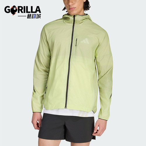 Adidas/阿迪达斯正品春秋款男士梭织跑步经典运动连帽外套KH4571