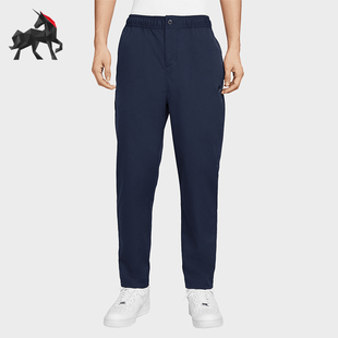 Nike/耐克正品2025 Club男士舒适锥形简约经典梭织长裤HJ1998-451