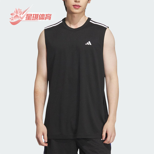 Adidas/阿迪达斯正品2025夏季男士篮球经典运动无袖背心KE5906