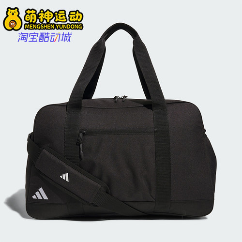 阿迪达斯男女同款时尚潮流腰包