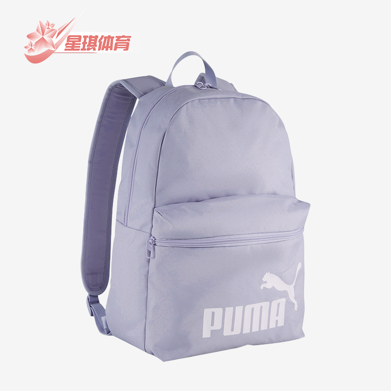 阿迪达斯男女同款时尚潮流腰包