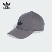 Adidas 三叶草男女休闲遮阳运动棒球帽JV7388 阿迪达斯正品