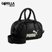 手提斜挎包091137 Puma 男女便携运动迷你经典 2025春季 彪马正品