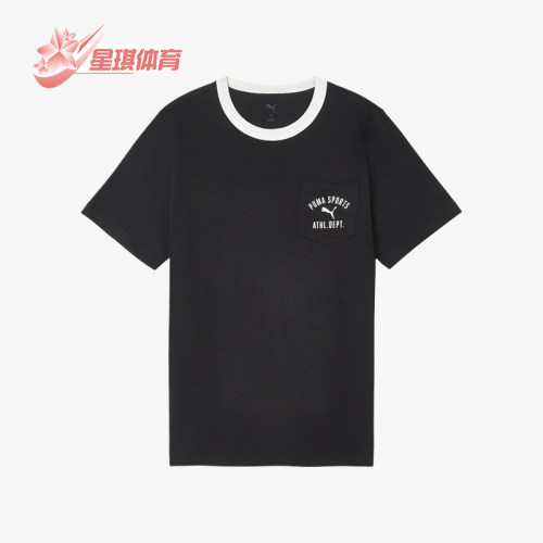 Puma/彪马正品男士VARSITY运动亲肤印花圆领短袖T恤697869-01